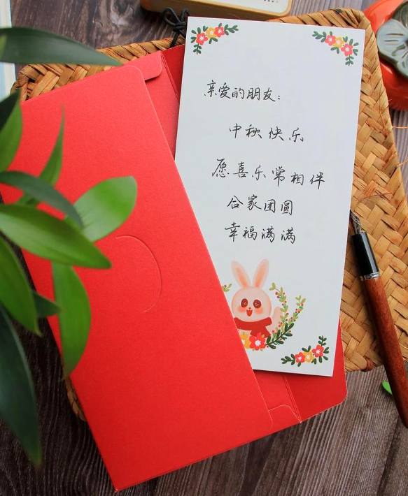 通栏图片